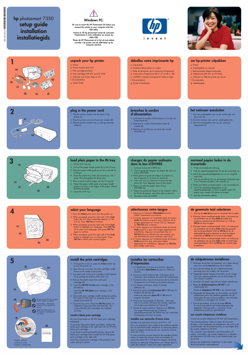 Image de la première page du manuel de l'appareil Photosmart 7350