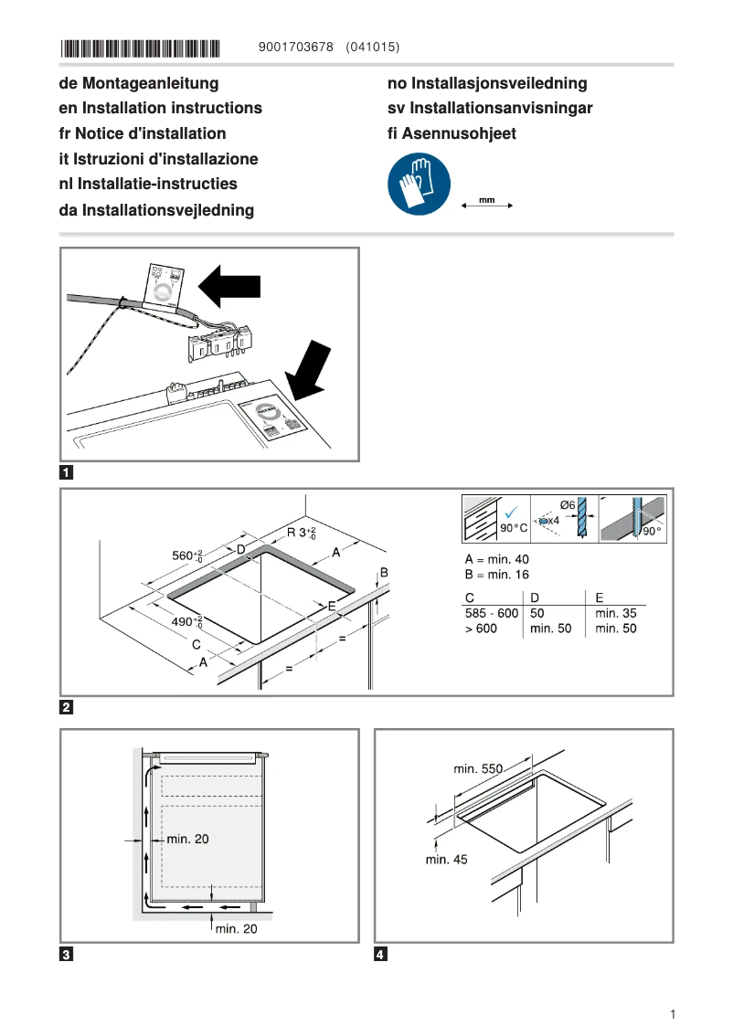 Page 1 de la notice Manuel utilisateur Siemens EM645CSB6E