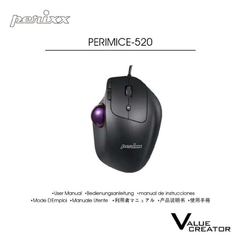 Page 1 de la notice Manuel utilisateur Perixx PERIMICE-520