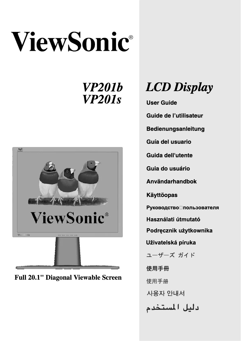 Page 1 de la notice Manuel utilisateur Viewsonic VP201B