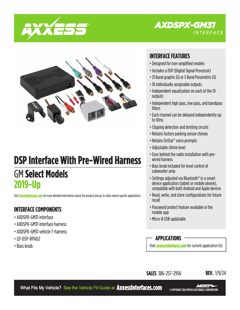 Page 1 de la notice Fiche technique AXESS AXDSPX-GM31