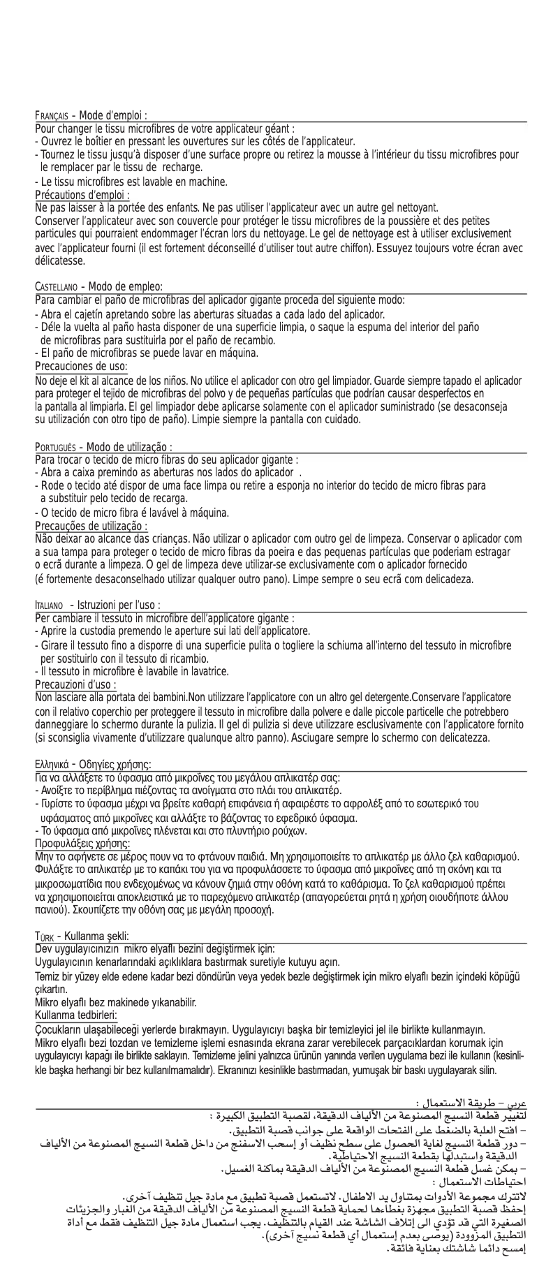 Page 1 de la notice Manuel utilisateur T'nB NEDI032305