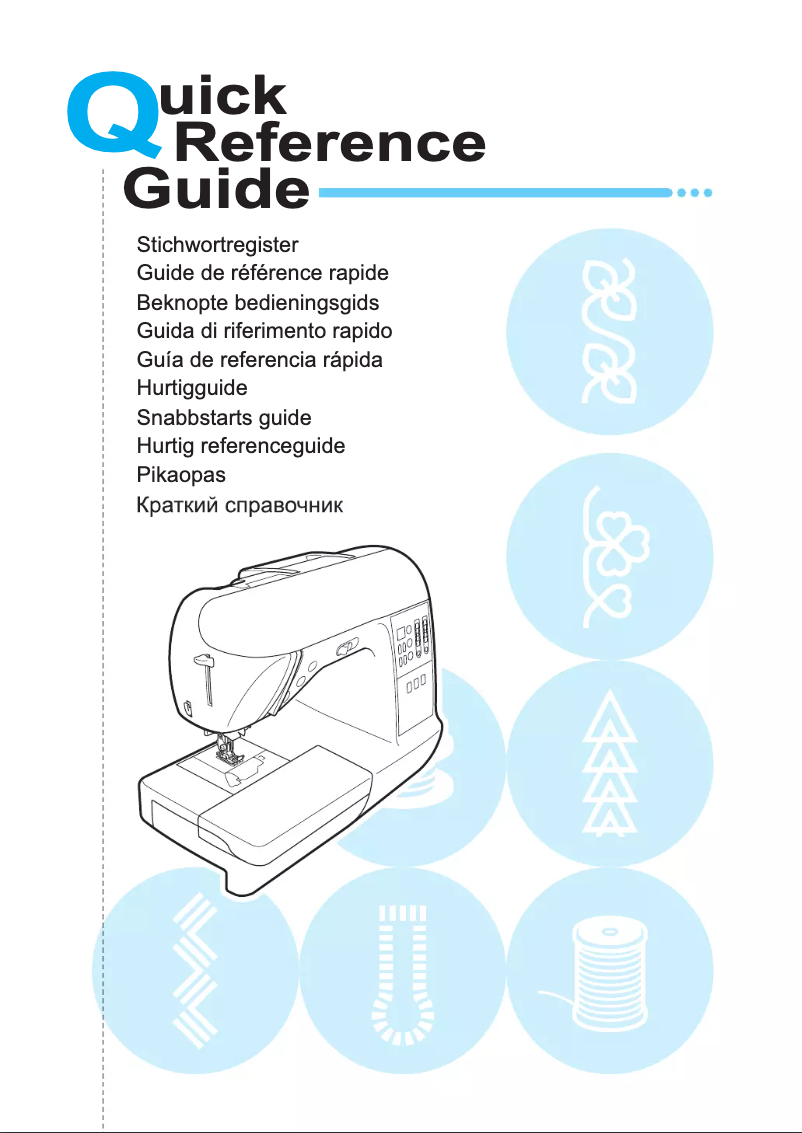 Page 1 de la notice Manuel utilisateur Brother Innov-is 200QE