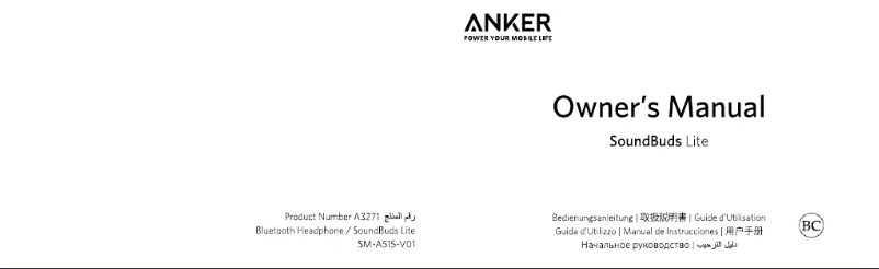 Page 1 de la notice Manuel utilisateur Anker SoundBuds Lite