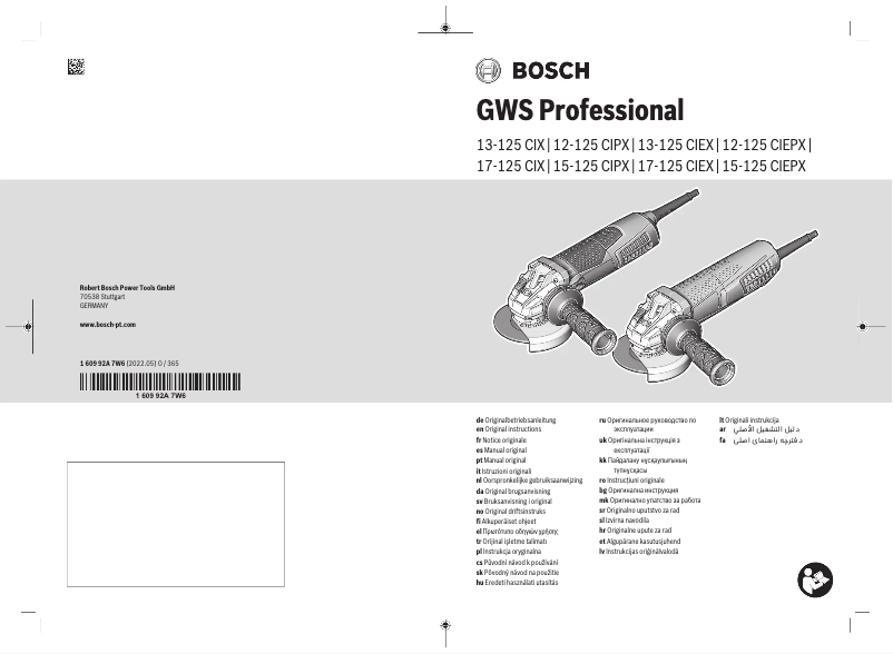 Page 1 de la notice Manuel utilisateur Bosch GWS 15-125 CIEPX