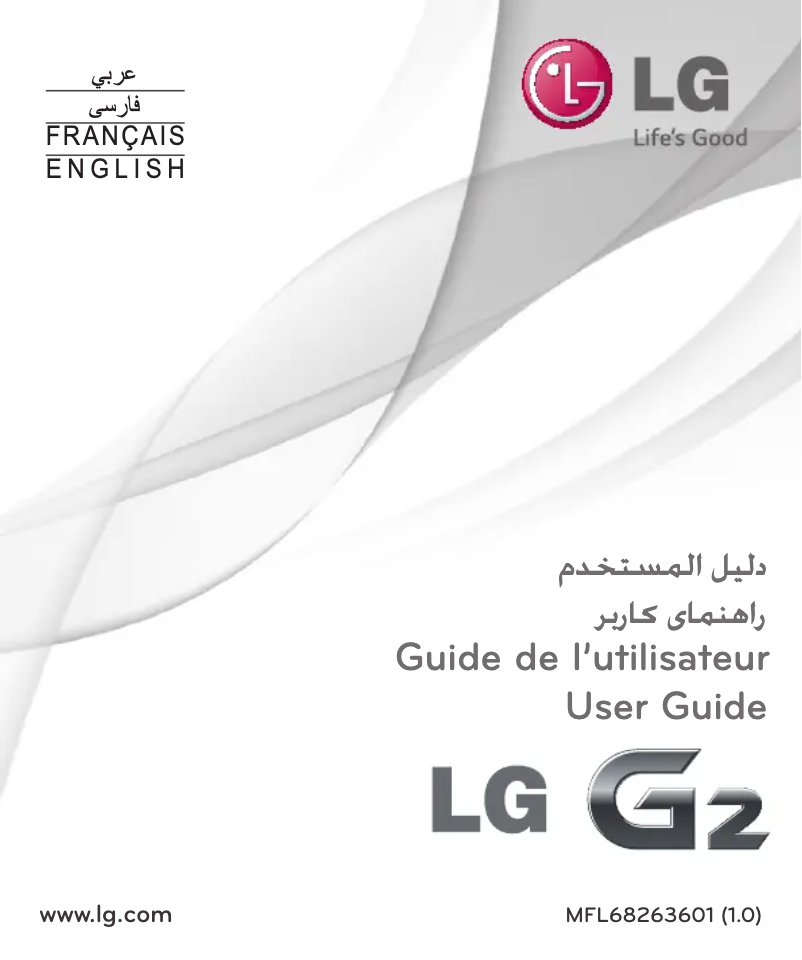 Page 1 of the manual User Manual LG LG-D802