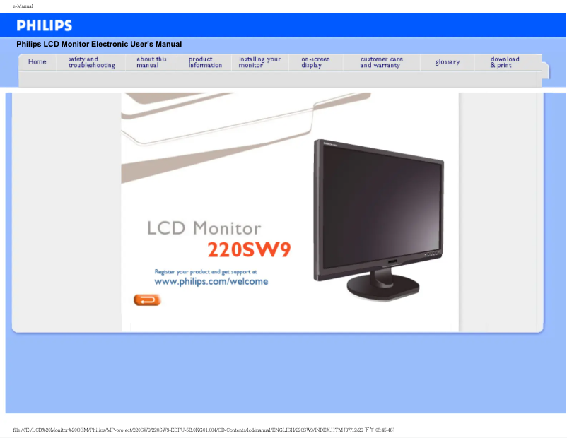 Page n°1 - Manuel utilisateur Philips Brilliance 220SW9FS