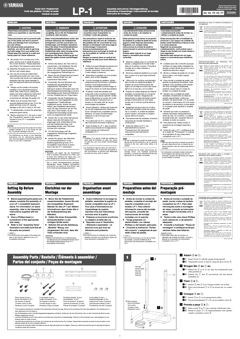 Page 1 de la notice Manuel utilisateur Yamaha LP-1