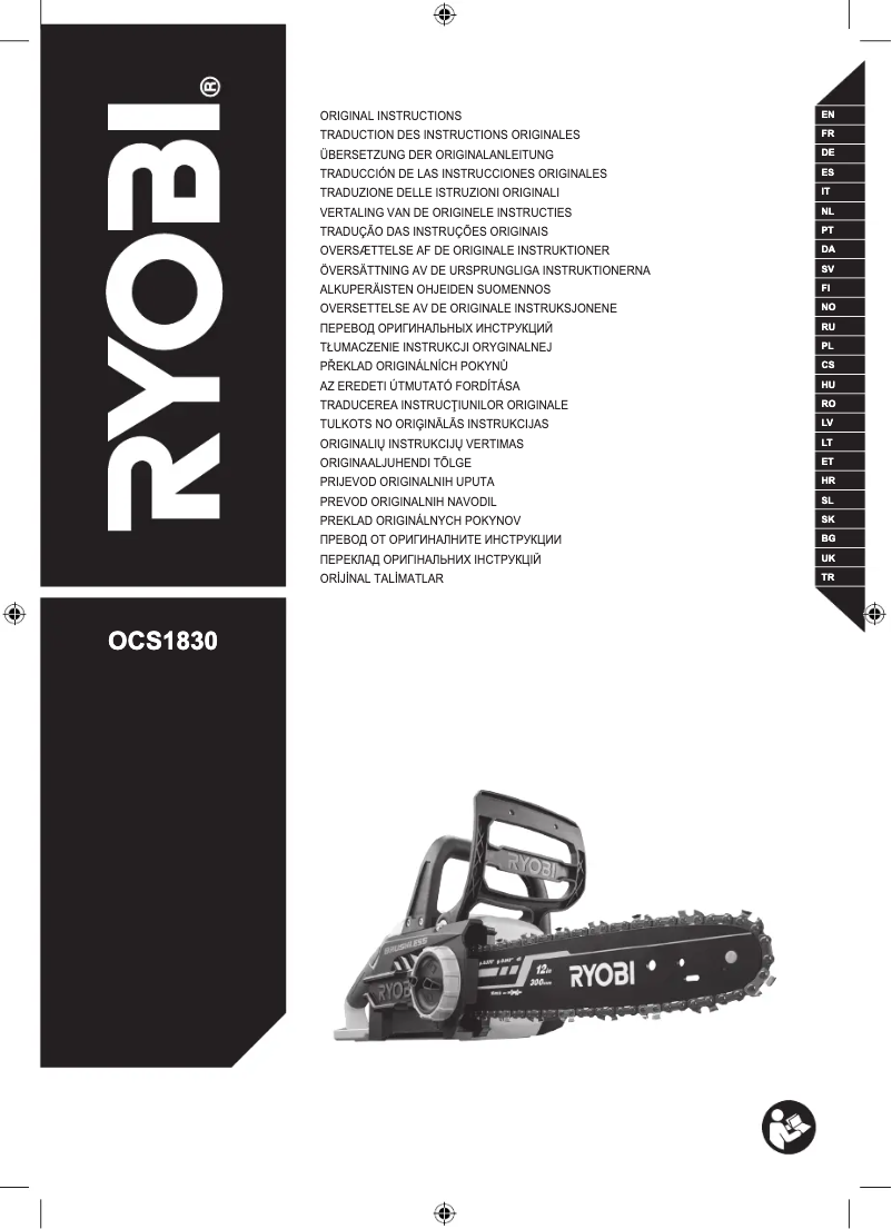 Page 1 de la notice Manuel utilisateur RYOBI One+ RCS18X30