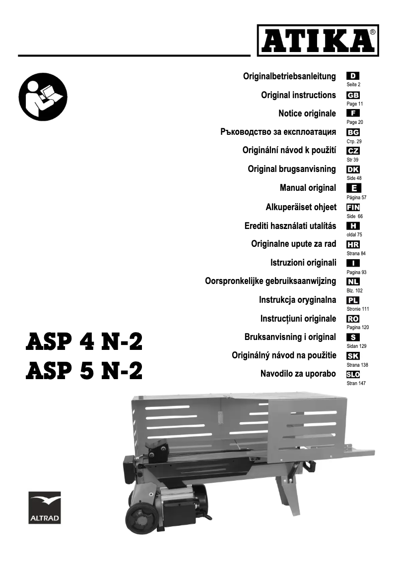 Page 1 of the manual User Manual ATIKA ASP 5 N