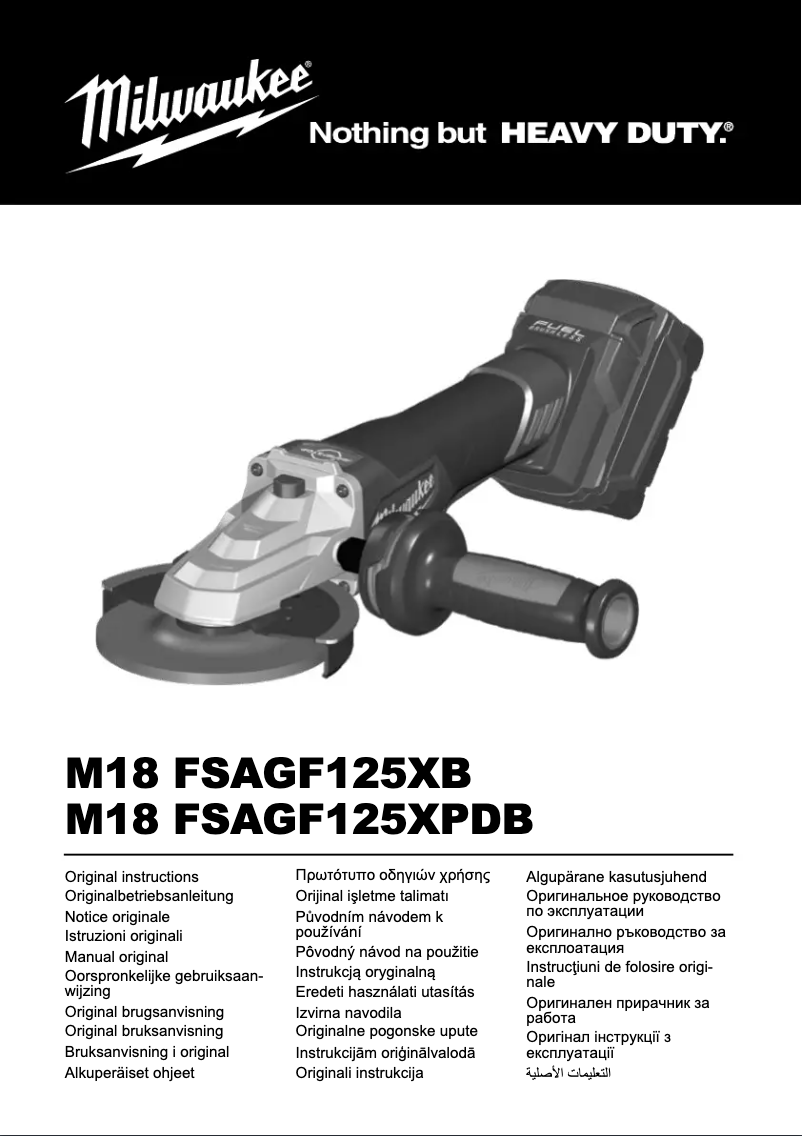 Page 1 de la notice Manuel utilisateur Milwaukee M18 FSAGF125XPDB