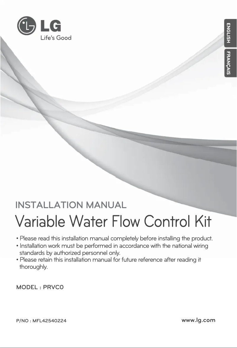 Página 1 del manual Manual de usuario LG PRVC0