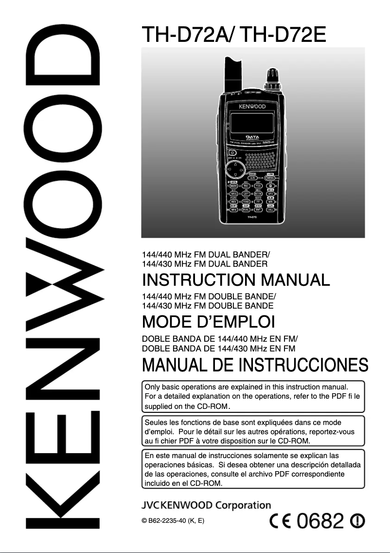 Page 1 de la notice Manuel utilisateur Kenwood TH-D72E