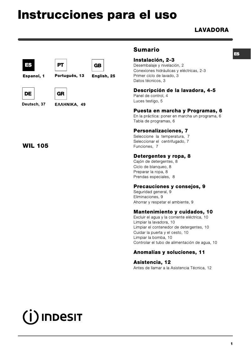 Page n°1 - Manuel utilisateur Indesit WIL 105 (EX) (BG)