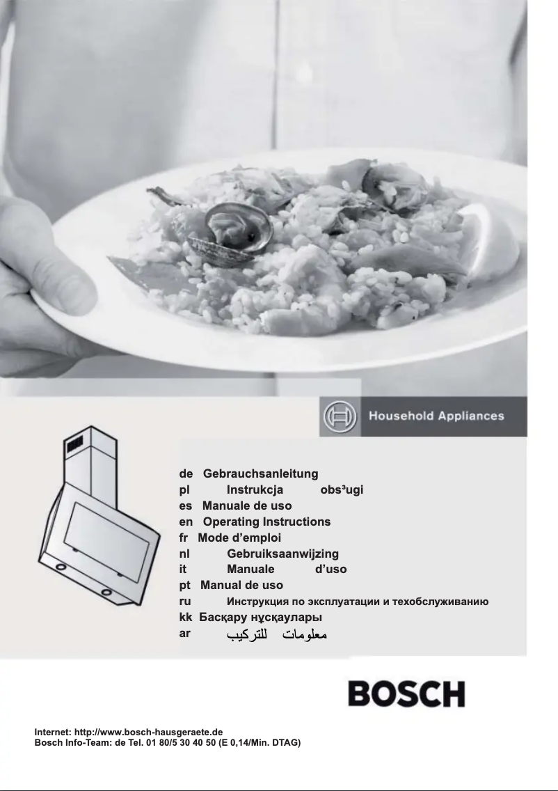 Page 1 de la notice Manuel utilisateur Bosch DWK09M720