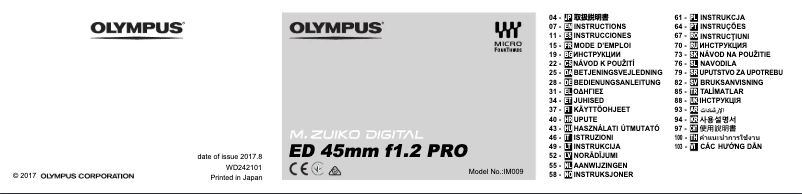 Page 1 de la notice Manuel utilisateur Olympus M.Zuiko Digital 45mm f/1.8