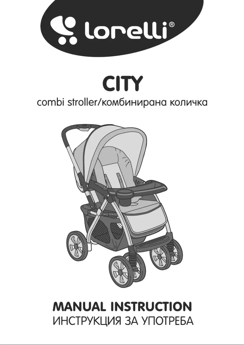 Page 1 de la notice Manuel utilisateur Lorelli City