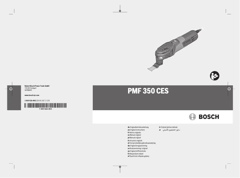 Page 1 of the manual User Manual Bosch PMF 350 CES