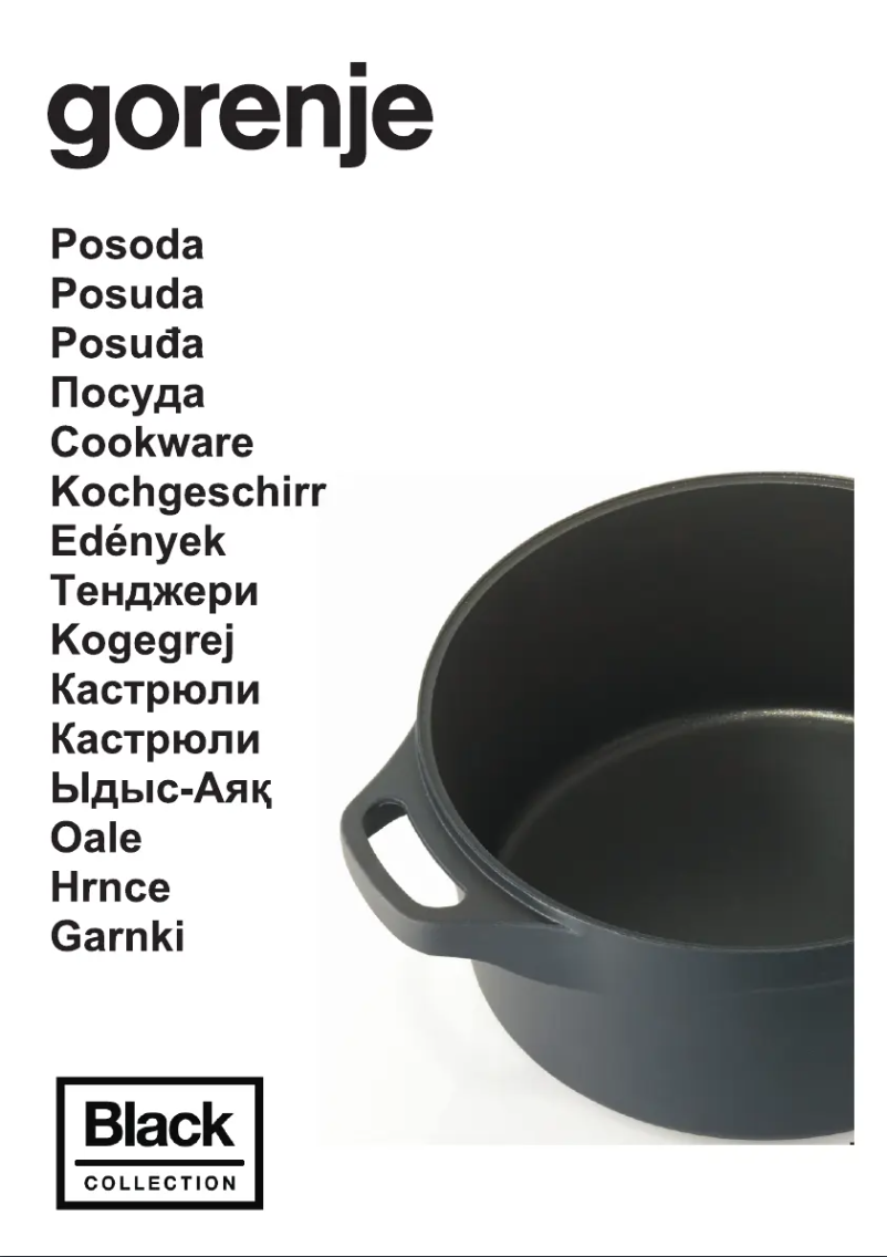 Page n°1 - Manuel utilisateur Gorenje CWAL 24FBK