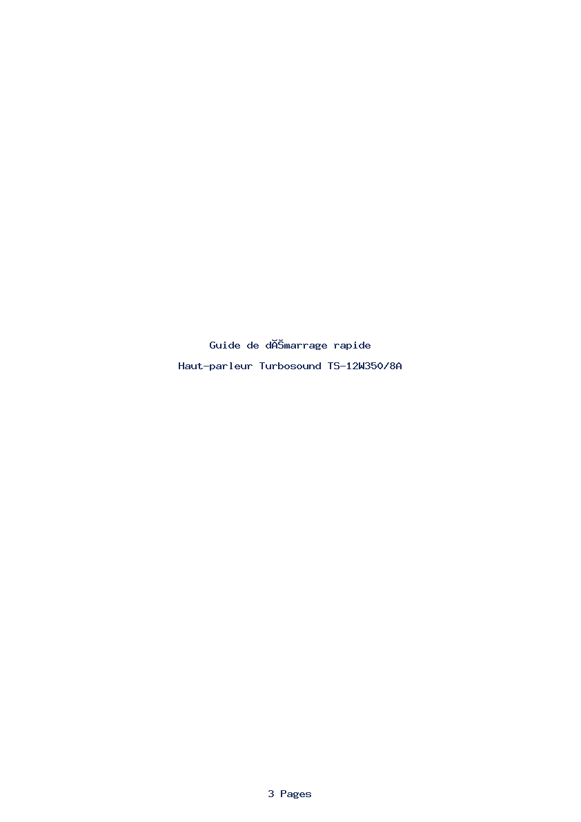 Page 1 de la notice Guide de démarrage rapide Turbosound TS-12W350/8A