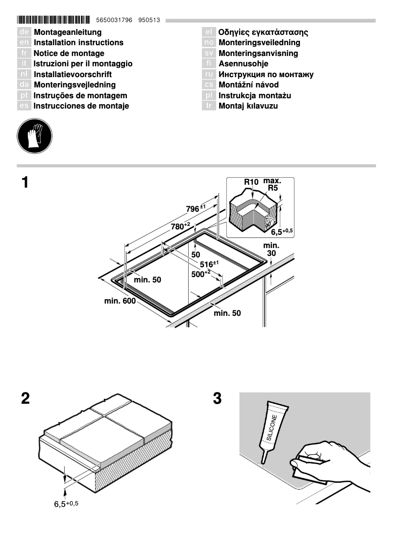 Page 1 of the manual Installation Guide Bosch PKC801N14C