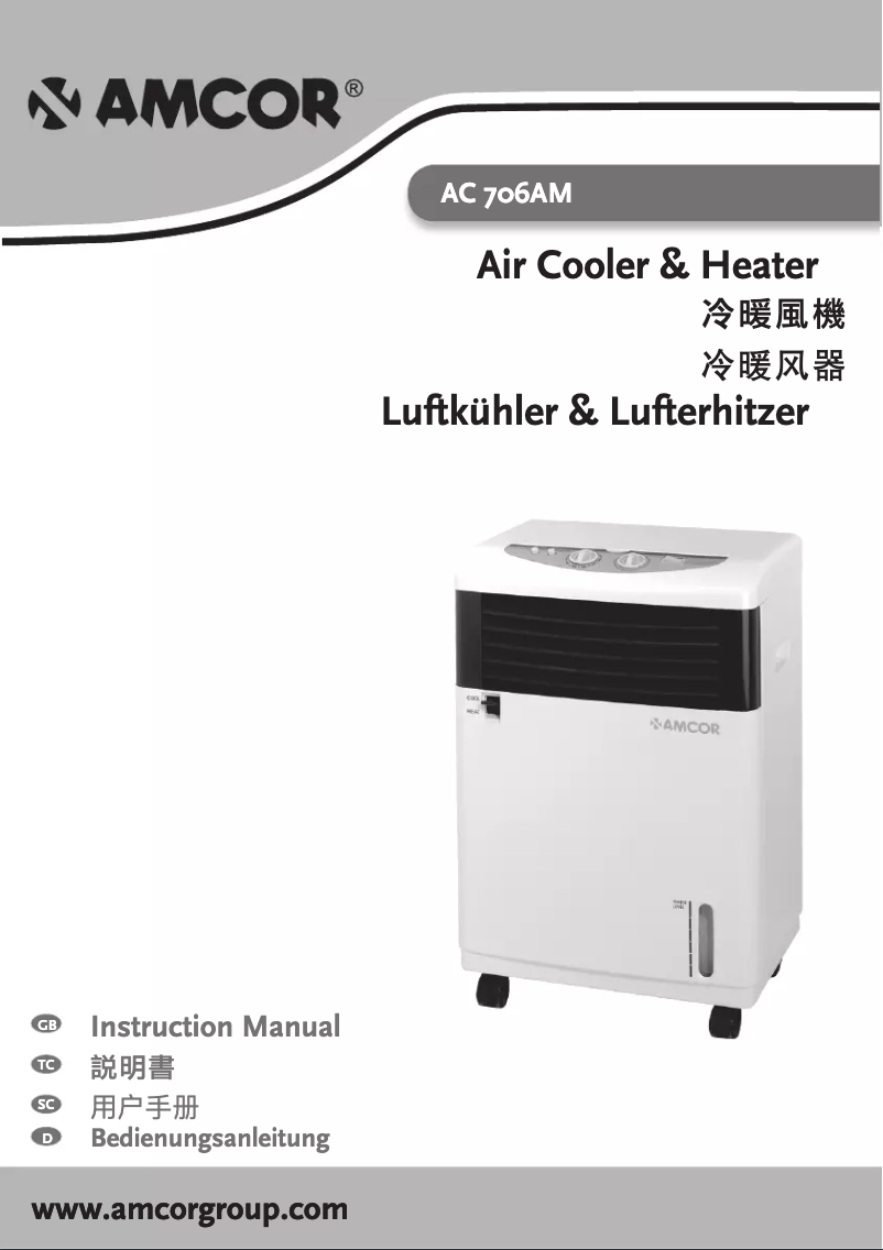 Página 1 del manual Manual de usuario Amcor AC 706AM