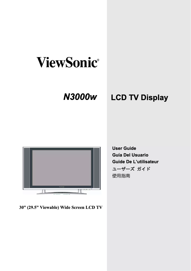 Página 1 del manual Manual de usuario Viewsonic NextVision N3000w