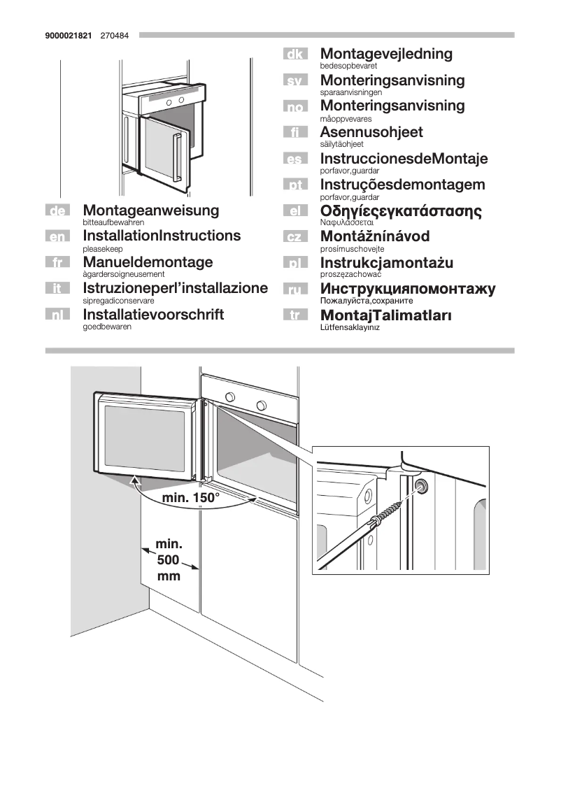 Page 1 of the manual User Manual Bosch HBL76R650E