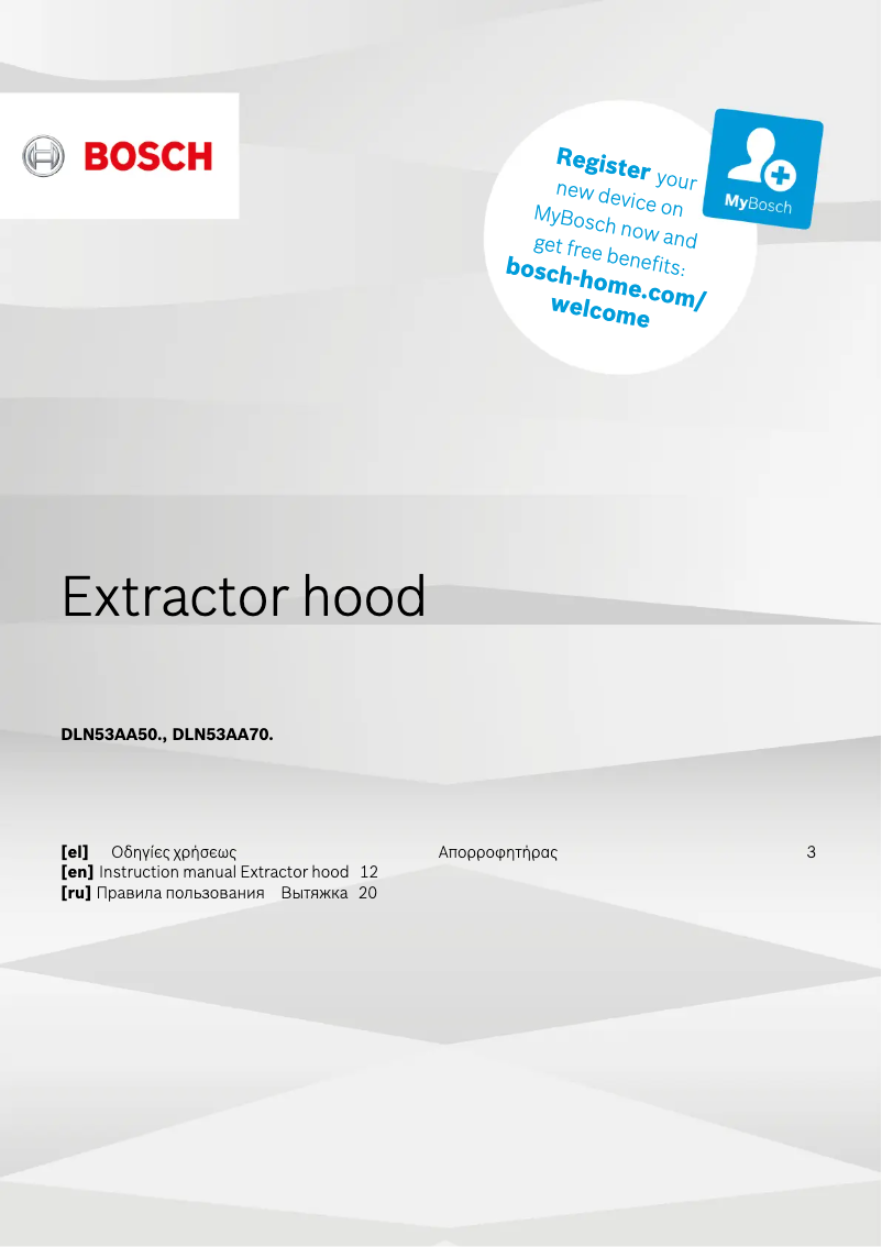 Page 1 de la notice Manuel utilisateur Bosch DLN53AA50B