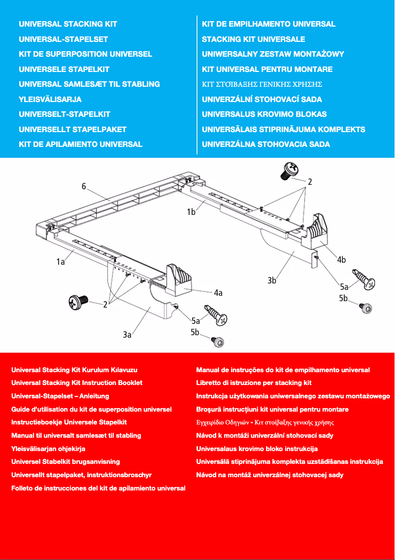 Page 1 de la notice Mode d'emploi Smeg KITSPF-1