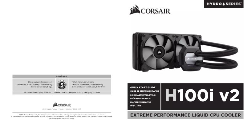 Página 1 del manual Manual de usuario Corsair Hydro Series H100i v2