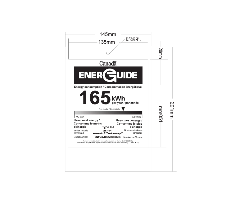Page 1 de la notice Label énergétique Danby DWC040D2BSSDB