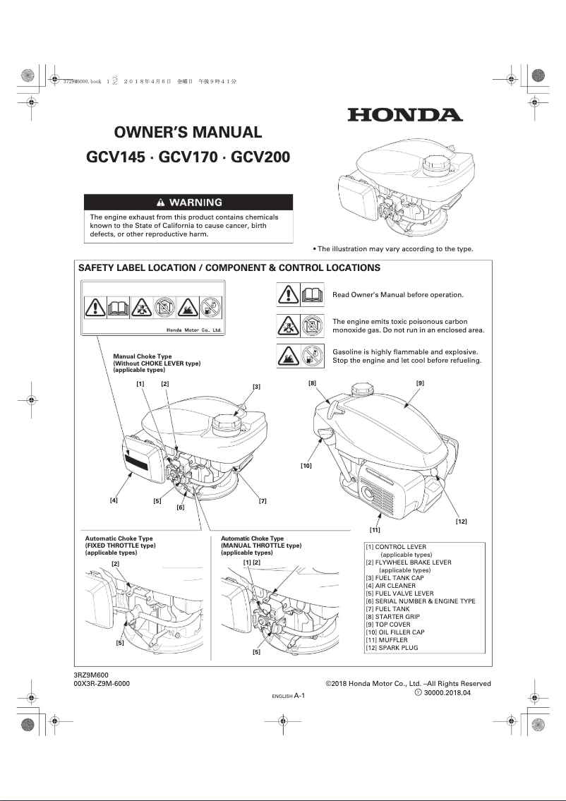 Page 1 de la notice Manuel utilisateur Stiga Multiclip 950 V