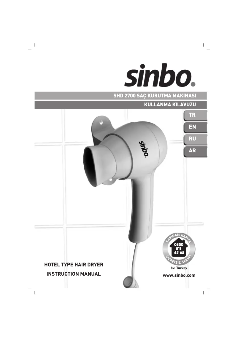 Página 1 del manual Manual de usuario Sinbo SHD 2700