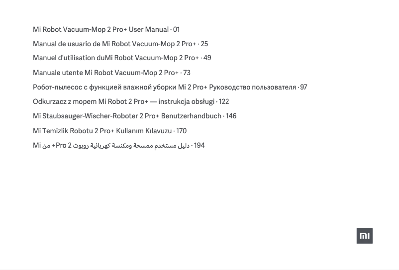 Página 1 del manual Manual de usuario Xiaomi Mi Robot Vacuum-Mop 2 Pro+