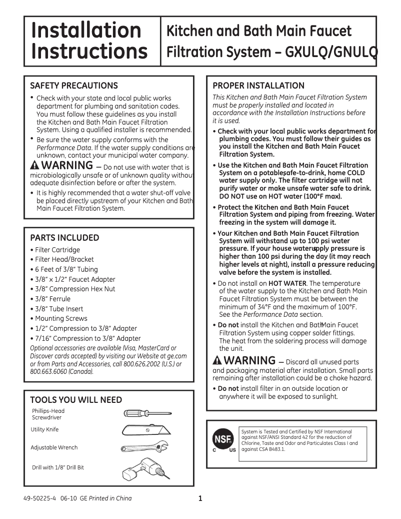 Image de la première page du manuel de l'appareil GNULQ