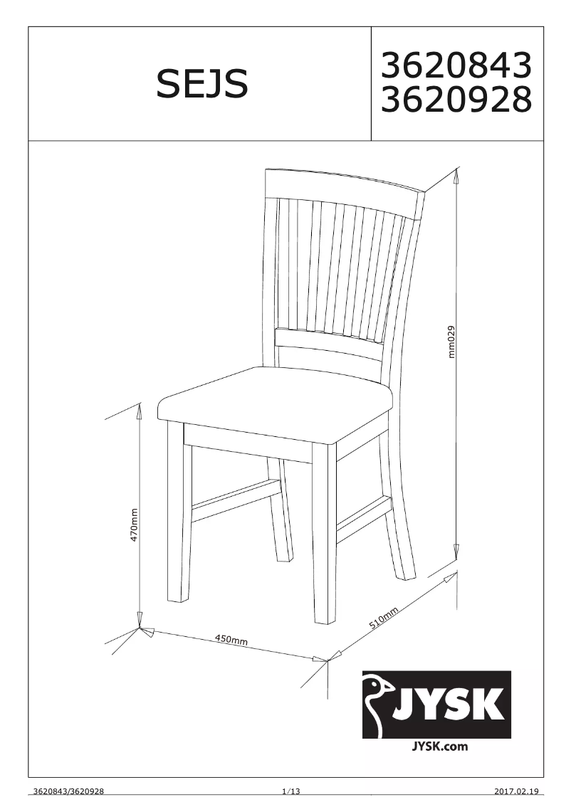 Page 1 of the manual User Manual JYSK Sejs