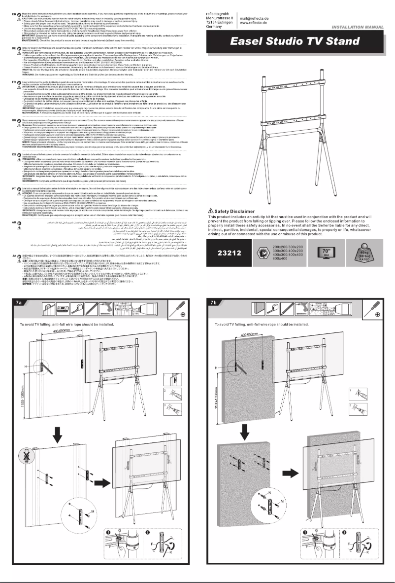 Page 1 de la notice Manuel utilisateur Reflecta 23212