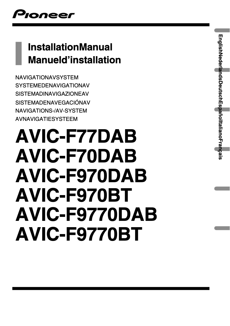 Page 1 of the manual Installation Guide Pioneer AVIC-F970BT