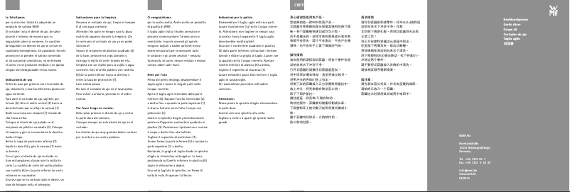 Page 1 de la notice Manuel utilisateur WMF 06.0561.6030