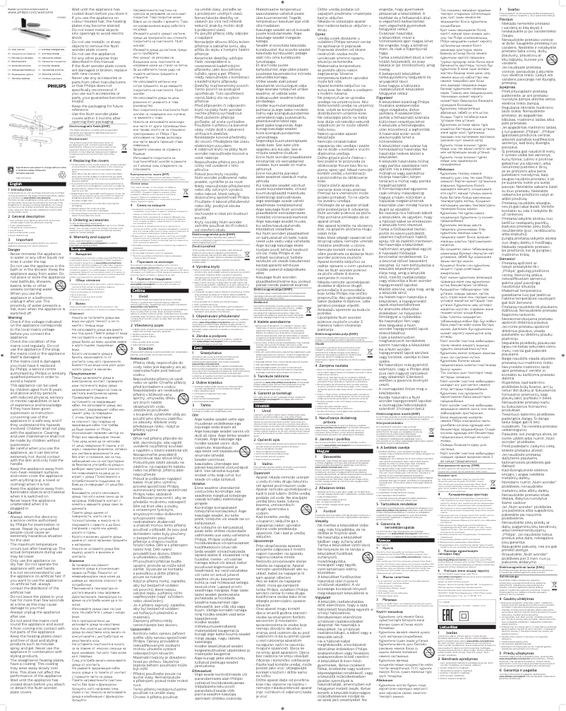 Page 1 de la notice Manuel utilisateur Philips StraightCare HP8383