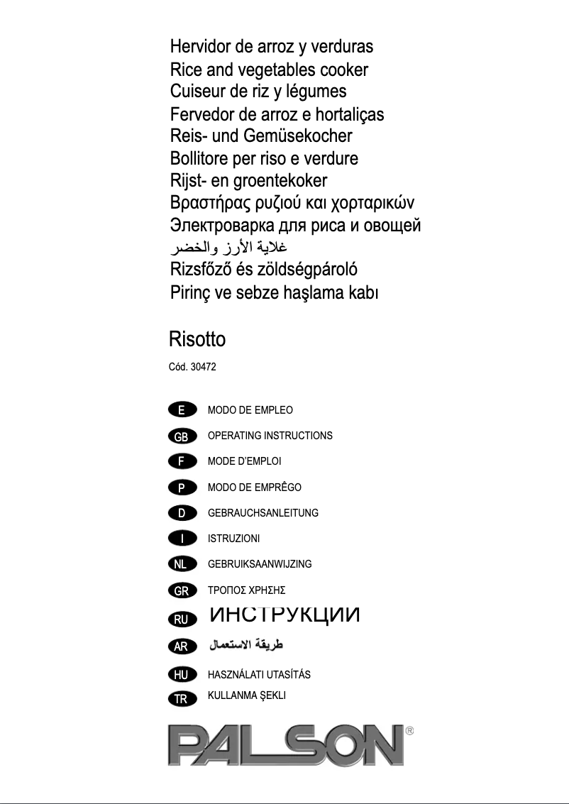 Page 1 de la notice Manuel utilisateur Palson Risotto