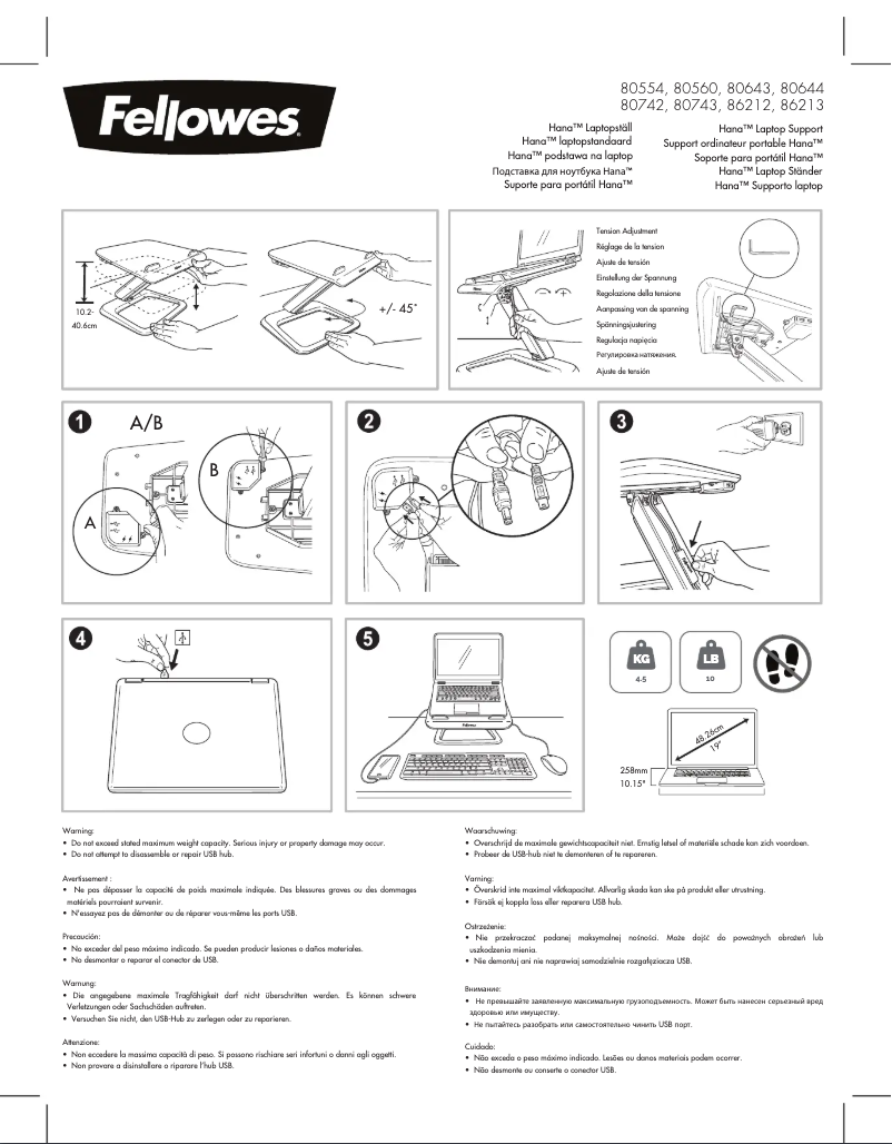 Page 1 de la notice Manuel utilisateur Fellowes 8056001