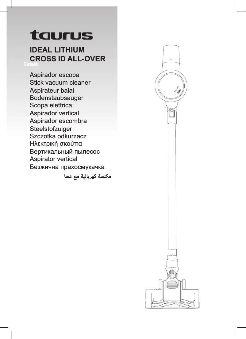Page 1 de la notice Manuel utilisateur Taurus Ideal Lithium Cross ID All-Over