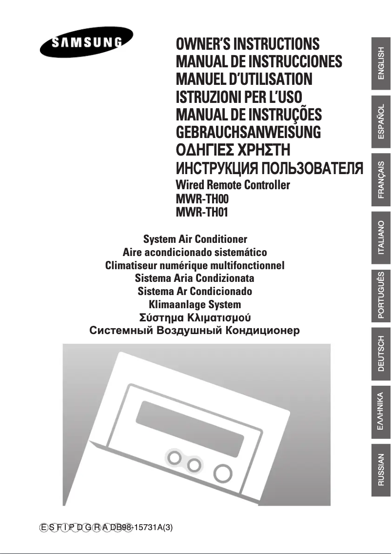 Página 1 del manual Manual de usuario Samsung MWR-TH00