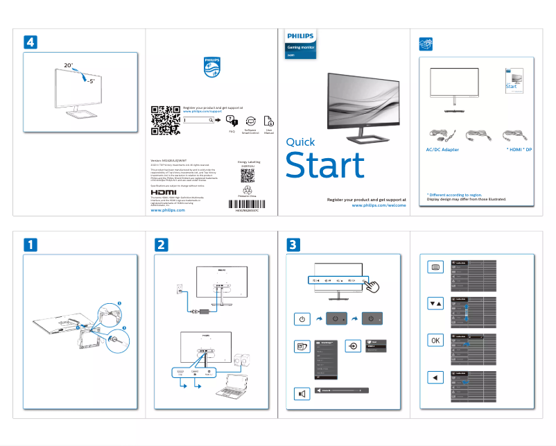 Page n°1 - Guide de démarrage rapide Philips E Line 242E1GAJ