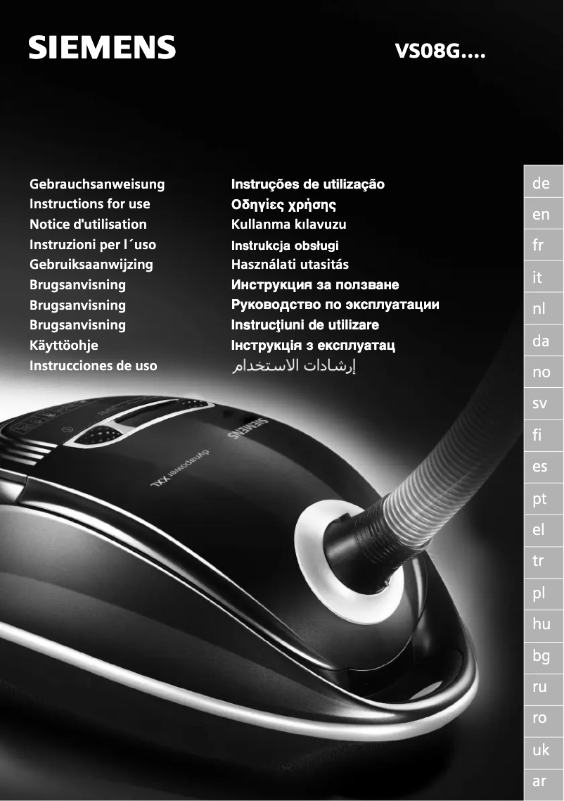 Page 1 de la notice Manuel utilisateur Siemens VS08G2212