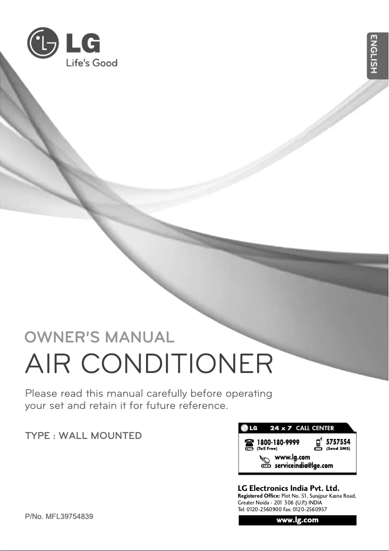 Page 1 of the manual User Manual LG LSU3EP5N