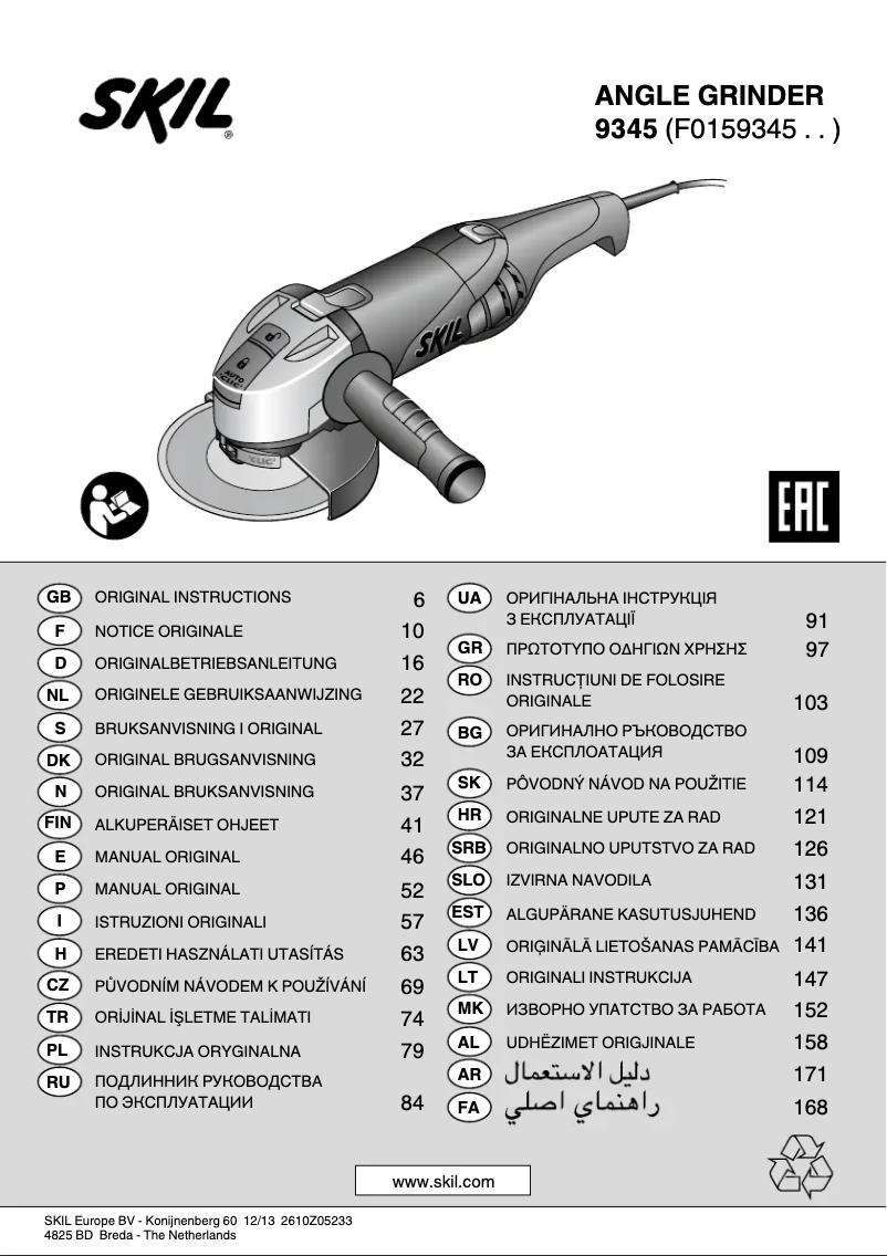 Page 1 de la notice Manuel utilisateur Skil 9345 AG