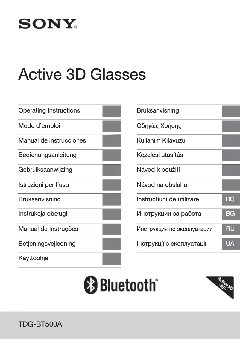 Page 1 of the manual User Manual Sony TDG-BT500A
